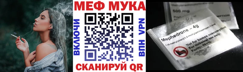 Продажа наркотиков Старый Оскол Гашиш