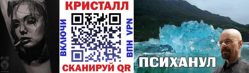 Amphetamine 98%  Старый Оскол 