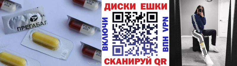 Экстази 280мг Старый Оскол