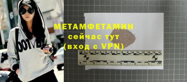 mdpv Богданович