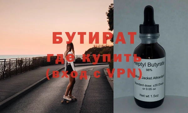 mdpv Богданович