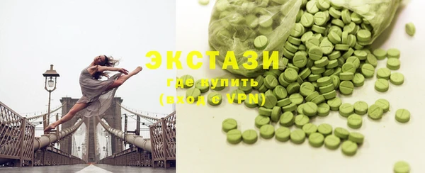 mix Рославль