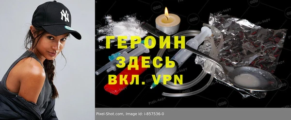 mdpv Ростов