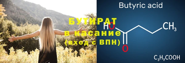 mdpv Богданович