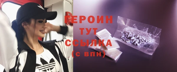 mdpv Ростов
