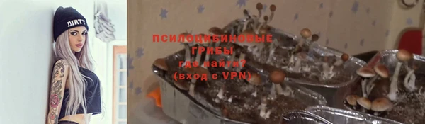 меф VHQ Богородицк