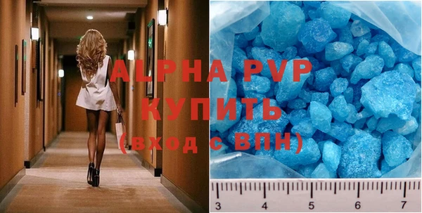mdpv Богданович