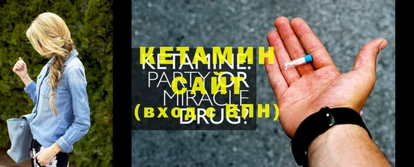mdpv Богданович