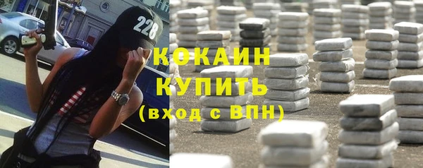 mdpv Ростов