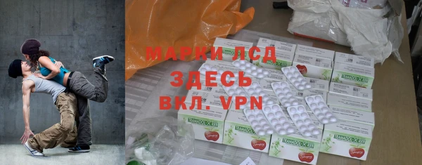 меф VHQ Богородицк