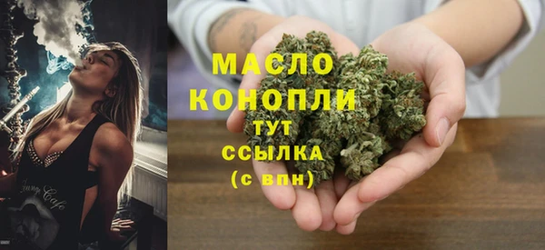 mdpv Ростов