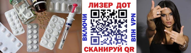 как найти закладки  Старый Оскол  кракен ONION  ЛСД экстази ecstasy 